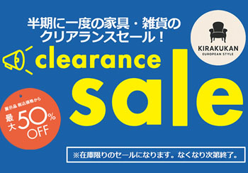 Clearance-sale-350.jpg