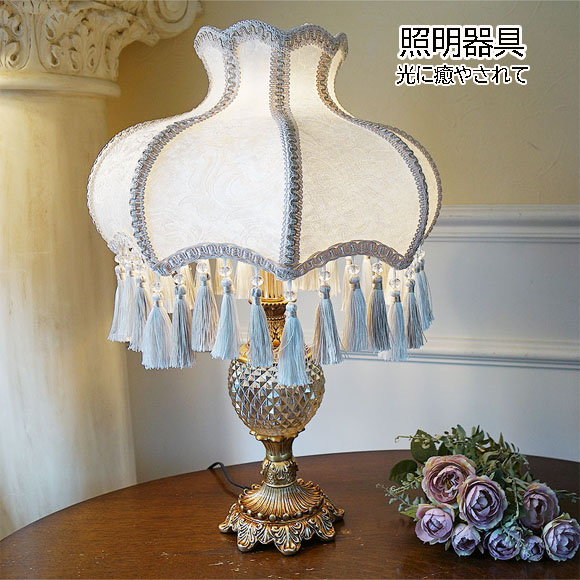 光に癒やされて