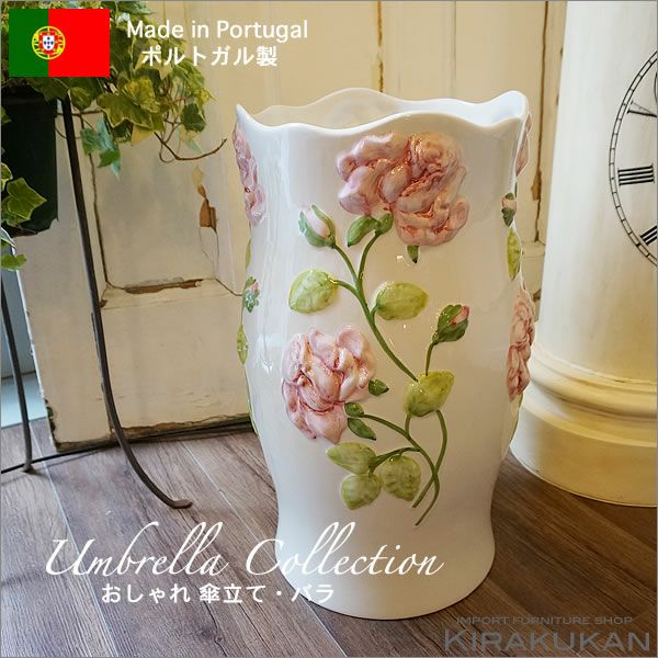 傘立て | 輸入家具・雑貨の専門店 e木楽館 【公式】