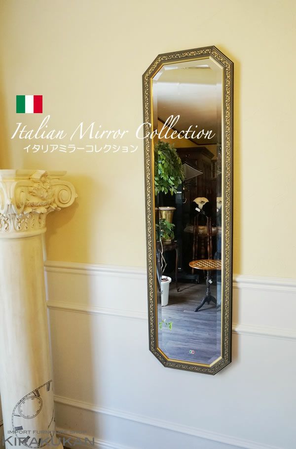 湯布院アンティーク イタリア ウォールミラー 木製フレーム ゴールドグリーン イタリア 姿見ミラー 鏡 壁掛け ブルー＆ゴールド | 輸入家具・雑貨の