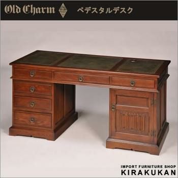 オールドチャーム OldCharm | 輸入家具・雑貨の専門店 e木楽館 【公式】