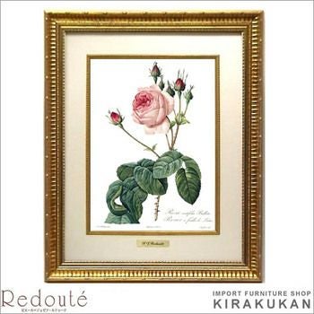 ルドゥーテ・コレクション | 輸入家具・雑貨の専門店 e木楽館 【公式】