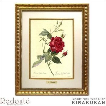 ② ルドゥーテ 絵額 レ ローズ バラ図譜 フォリオ判 ゴールドフレーム 額絵 ルドゥーテ 絵額 受注生産 『レ・ローズ（バラ図譜）』フォリオ判（大