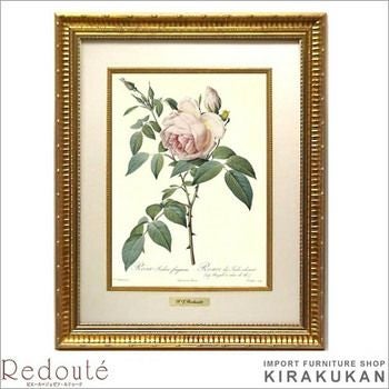 ルドゥーテ・コレクション | 輸入家具・雑貨の専門店 e木楽館 【公式】