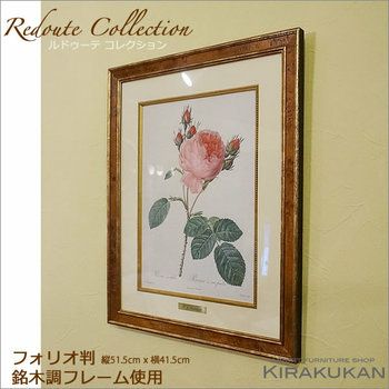 000000001272-01.jpg?size=m&w=