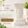ローマスタンド S ローズを置くだけで上品なヨーロピアン空間に 花台やオブジェ台として使える装飾スタンド