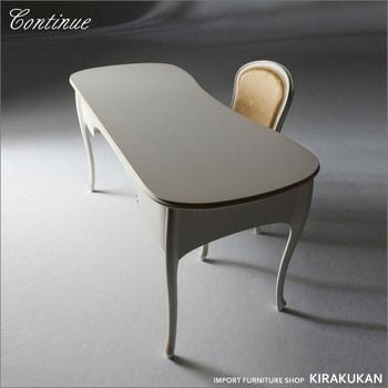 カンティーニュ（松永工房） | 輸入家具・雑貨の専門店 e木楽館 【公式】