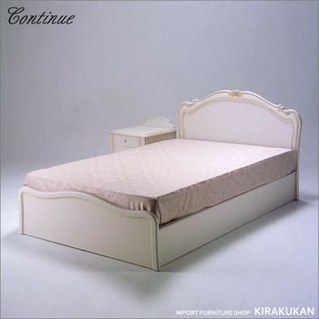 カンティーニュ（松永工房） | 輸入家具・雑貨の専門店 e木楽館 【公式】