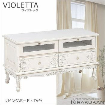 VIOLETTA：ヴィオレッタ 白家具【4段チェスト・5引出し】収納 | 輸入 