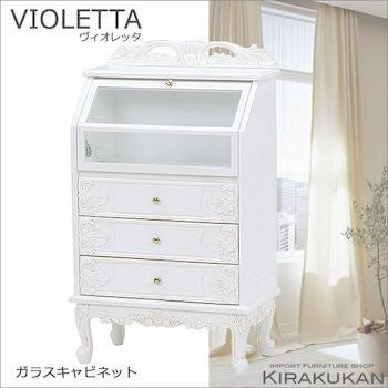 VIOLETTA：ヴィオレッタ 白家具【5段チェスト】ハイチェスト | 輸入 