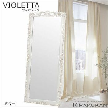 ミラー・鏡 | 輸入家具・雑貨の専門店 e木楽館 【公式】