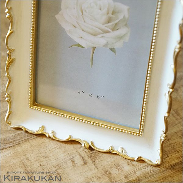 薔薇のフォトフレーム ローズ ホワイト ゴールド 写真立て おしゃれ