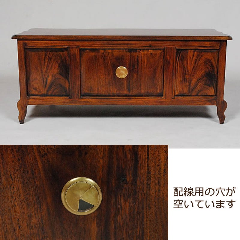 フレンチ テレビボード120 TV台 アンティーク テレビ台 アンティーク風 家具 クラシック家具 マホガニー材