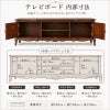 フレンチ テレビボード150 TV台 Malina Cassili (マリナカッシーリ）アンティーク家具 おしゃれ