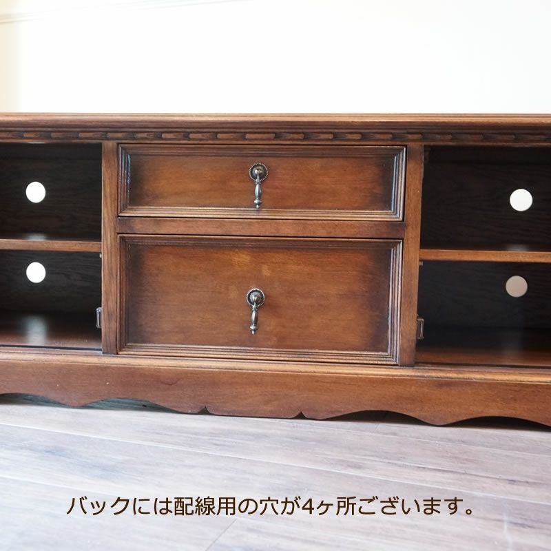 アンティーク家具 リプロダクション テレビ台 160 TV台 おしゃれ