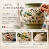 イタリア職人によるハンドペイントのボタニカル柄と、美しい陶器の質感が楽しめるイタリア製傘立て。