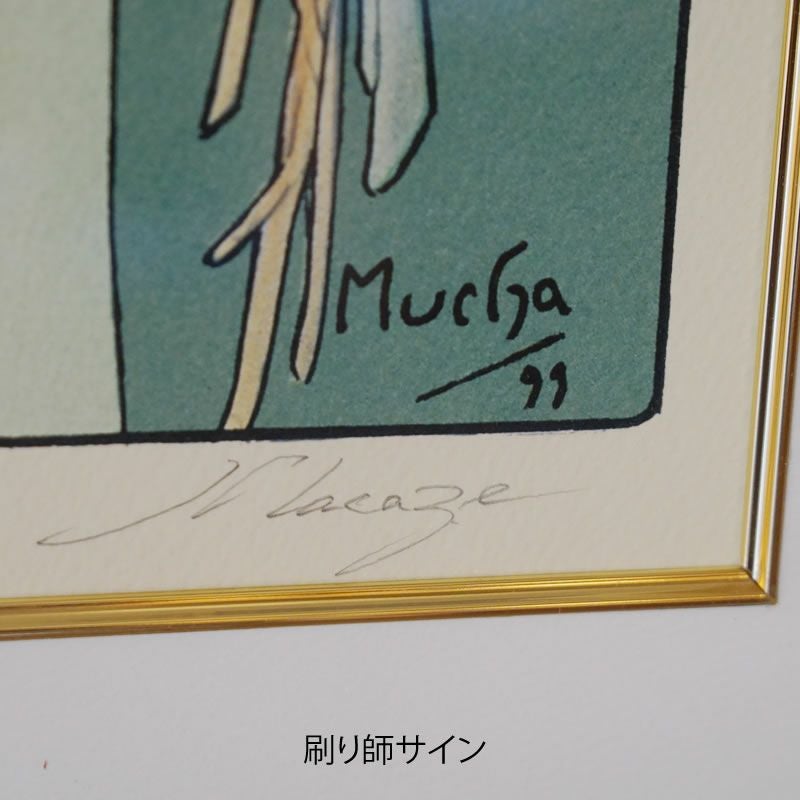ヴィンテージ アルフォンス・ミュシャ画 「桜草」「羽根ペン」2枚