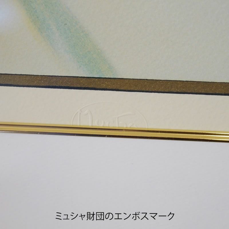ヴィンテージ アルフォンス・ミュシャ画 「桜草」「羽根ペン」2枚