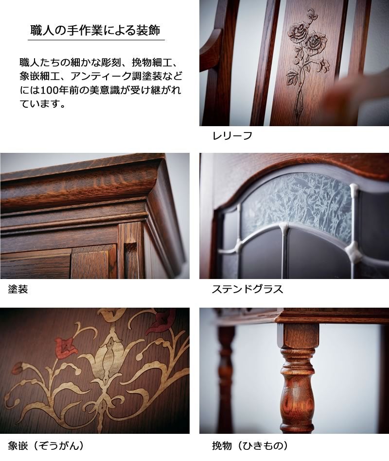 COUNTRY HOUSE 日本の職人が手作りにこだわった英国スタイル家具｜カントリーハウス 布張 3連スクリーン パーティション CPB51