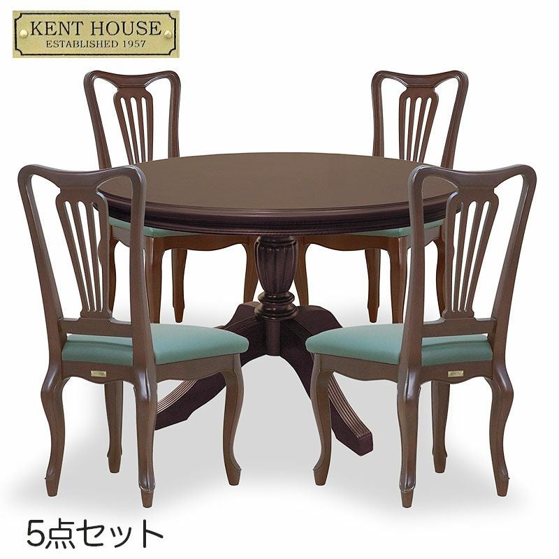 ケントハウス KENT HOUSE ダイニング5点セット（DT110R・チェアG 4脚