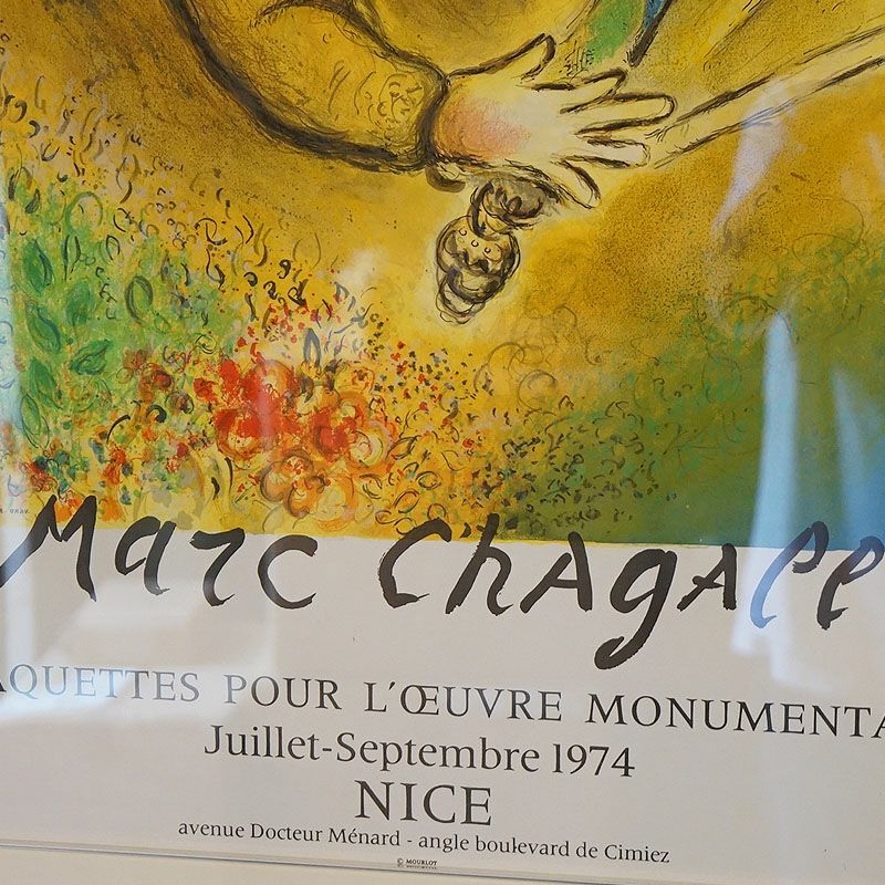 ヴィンテージ マルク・シャガール画「審判の天使」1974年 リトグラフ