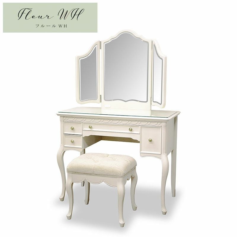 東海家具工業 フルール WH ドレッサー 【スツールは別出品中】 フルール Fleur-WH ドレッサー(スツール付)【送料無料・開梱設置込み