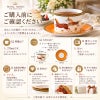 カップ＆ソーサー オレンジ ホース 馬 ロイヤルアーデン ボーンチャイナ フランス風 磁気食器 テーブルウェア