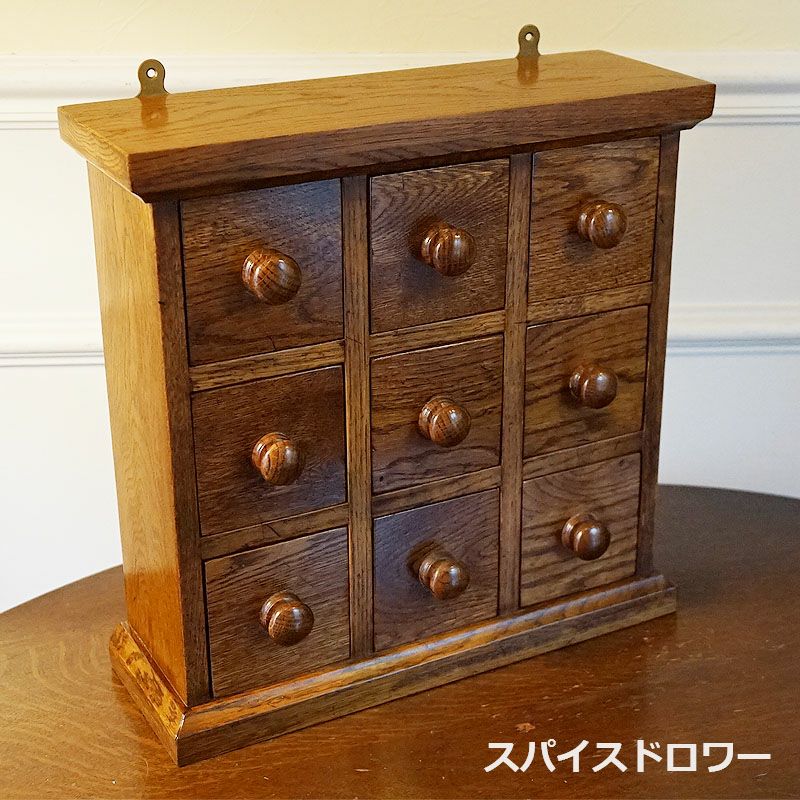 引き渡し限定　クラシック木製キャビネット サイドボード家具　アンティーク家具 アンティーク サイドボード キャビネット120 収納チェスト おしゃれ