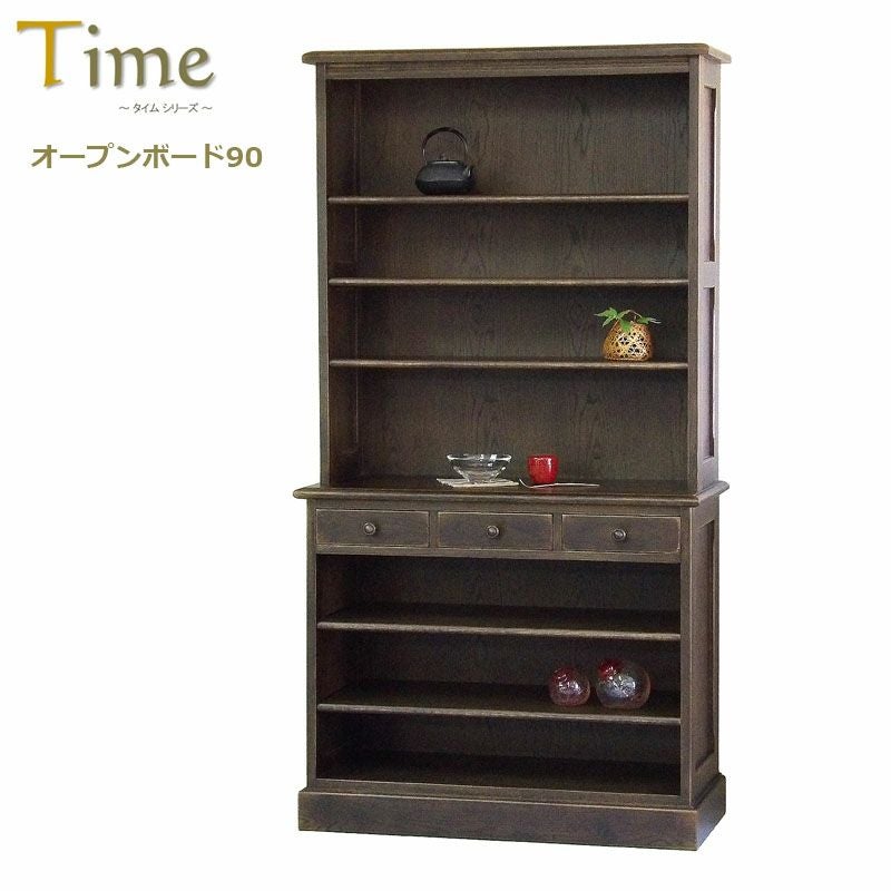 えぞ民芸（北海道） | 輸入家具・雑貨の専門店 e木楽館 【公式】