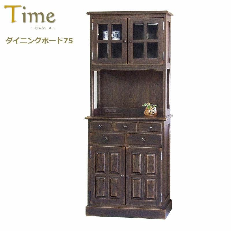 えぞ民芸（北海道） | 輸入家具・雑貨の専門店 e木楽館 【公式】