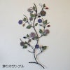 壁飾り アイアン 陶器 壁掛け インテリア雑貨 花 ウォールデコ ブランチ 飾り アイアン
