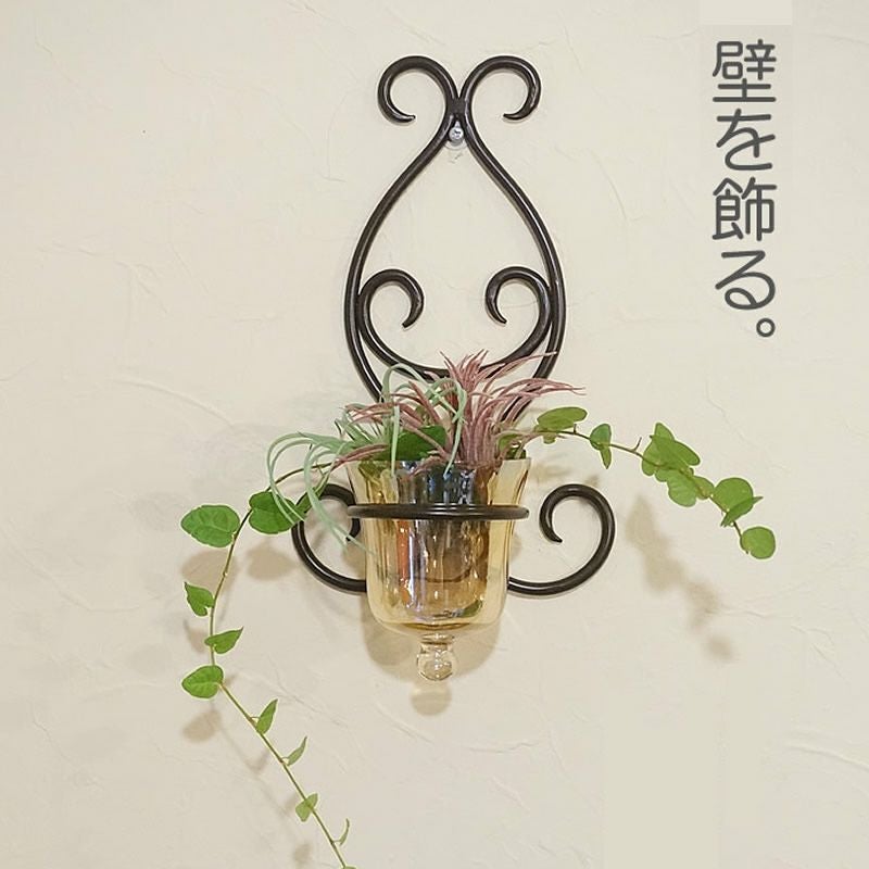 アイアン 壁掛け キャンドルホルダー1灯 一輪挿し 花瓶 インテリア雑貨