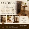 幅33×奥行33×高さ50cmの置きやすいアンティーク調サイドテーブル