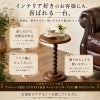 インテリアのアクセントとして選ばれるアンティーク調サイドテーブル