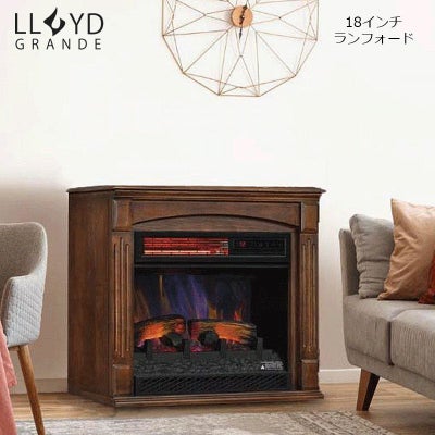 LLOYD GRANDE（ロイドグランデ） | 輸入家具・雑貨の専門店 e木楽館 