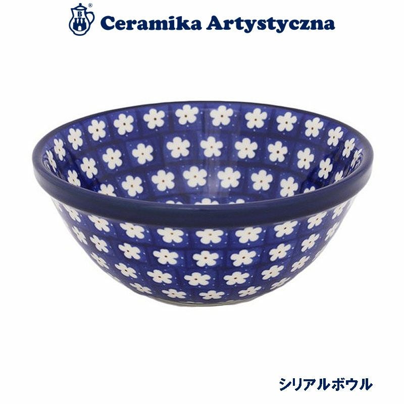 ツェラミカ アルティスティチナ No.377Y プレート 16cm ポーランド食器