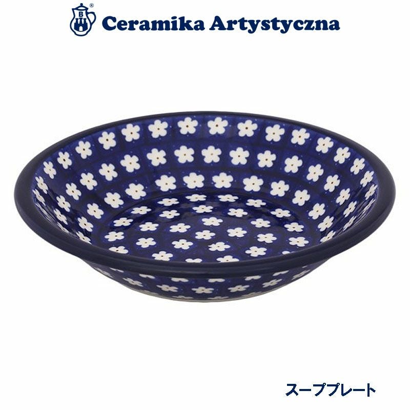 ツェラミカ アルティスティチナ No.377Y オーブンディッシュ