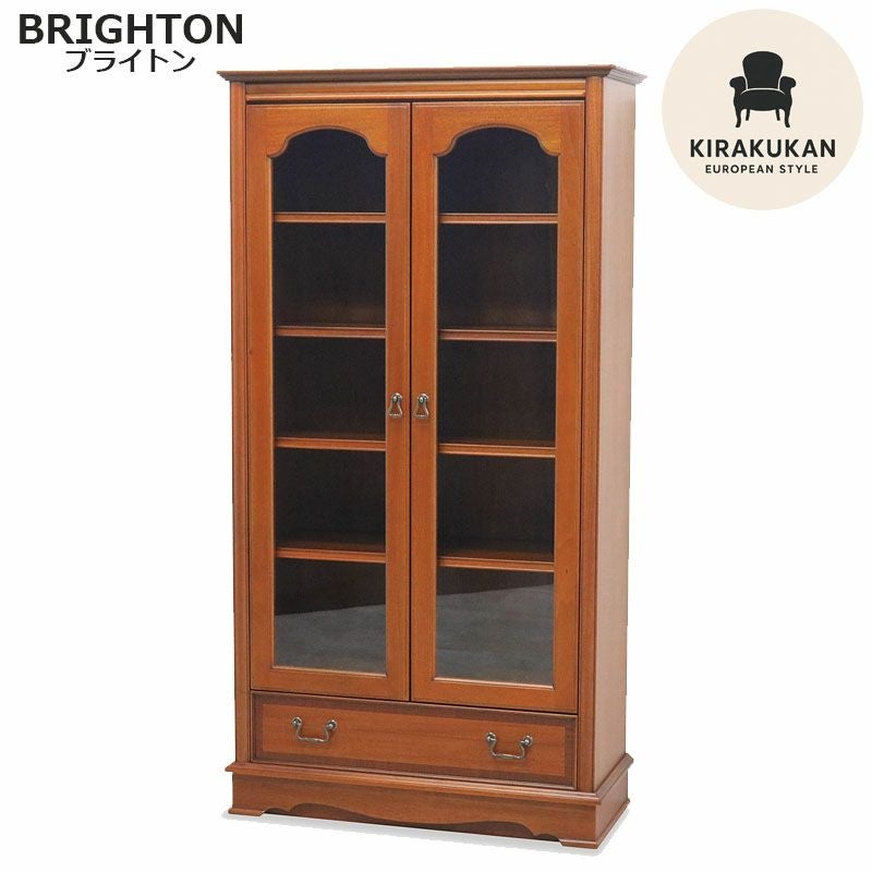 ブライトン BRIGHTON キャビネット 80 飾り棚 本棚 アンティーク