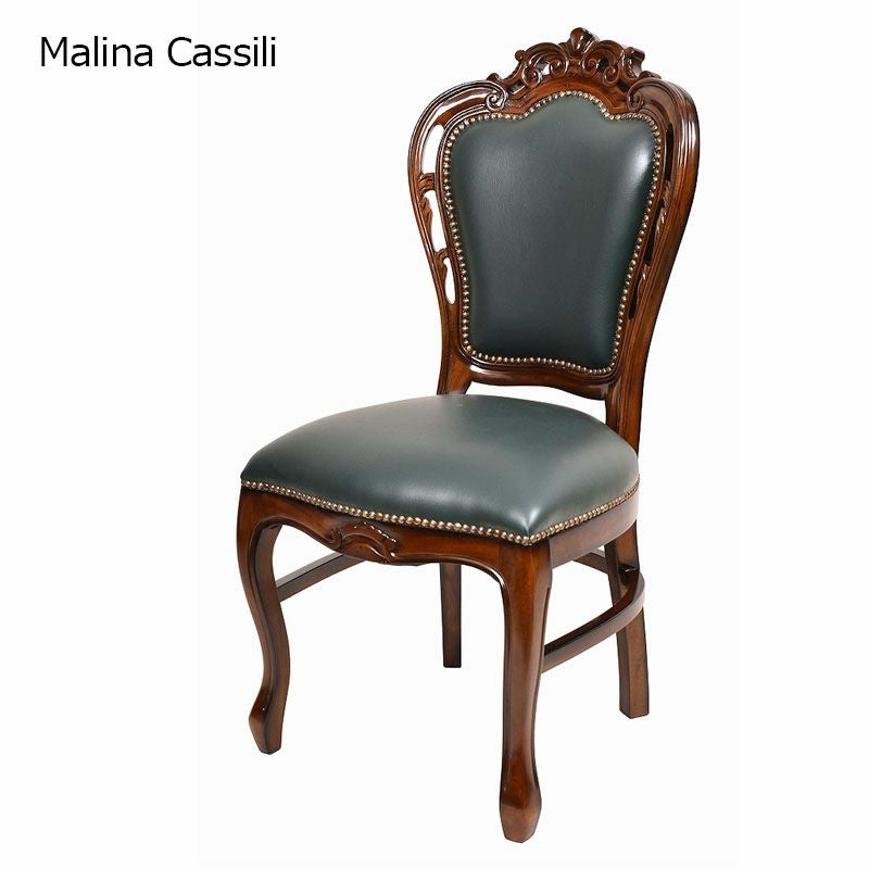 ダイニングチェア 合皮 グリーン色張り Malina Cassili マリナカッシーリ マホガニー家具 アンティーク調家具