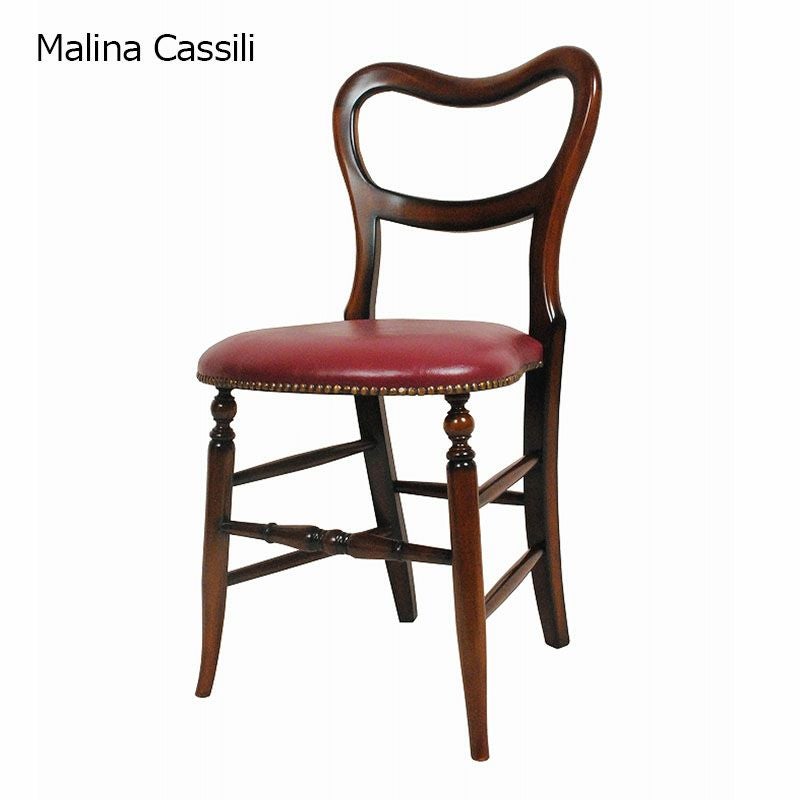 ダイニングチェア 合皮 レッド色張り Malina Cassili マリナカッシーリ マホガニー家具 アンティーク調家具