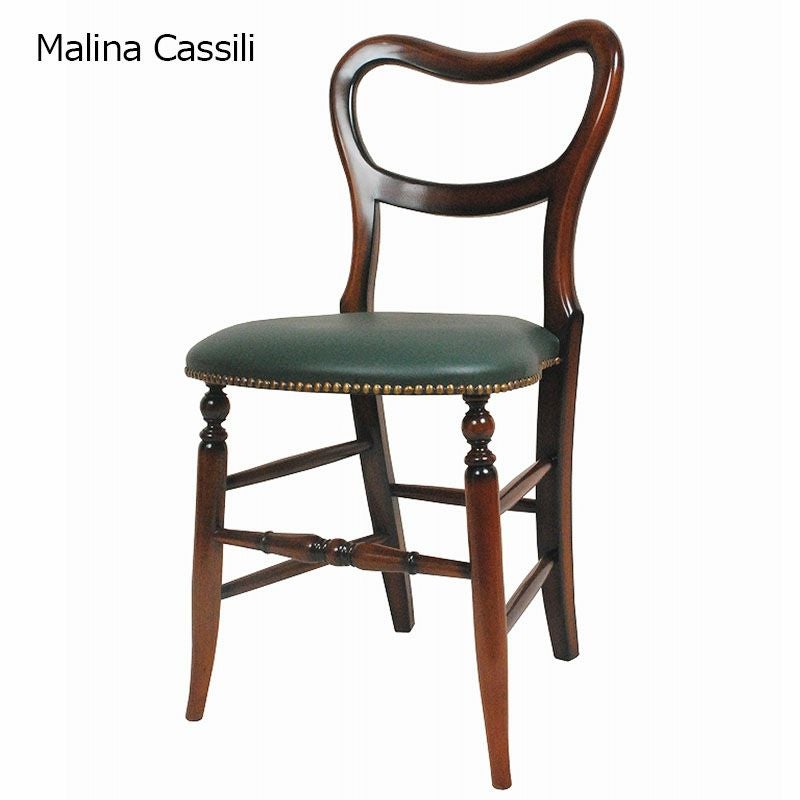 ダイニングチェア 合皮 グリーン色張り Malina Cassili マリナカッシーリ マホガニー家具 アンティーク調家具
