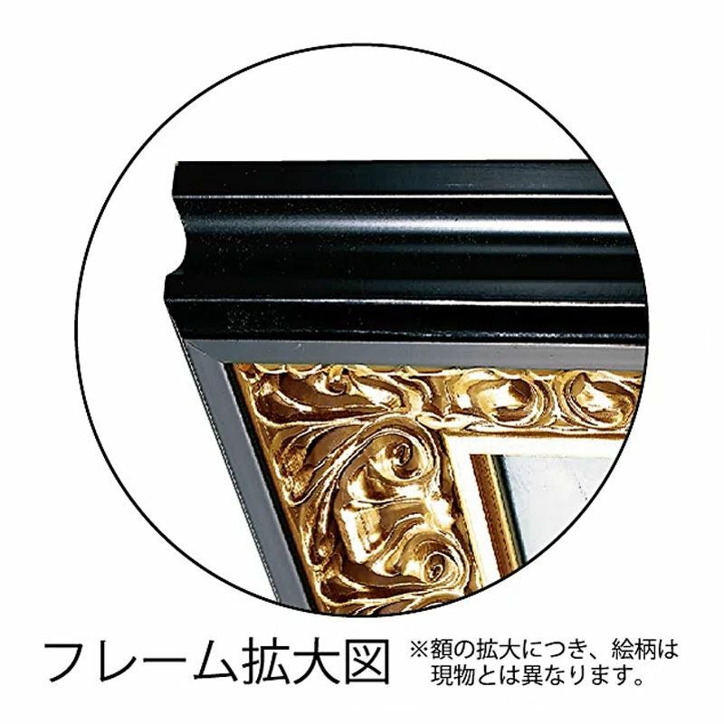 絵画 インテリア ゴットフライドマルタ作「 ウィング ラン 」 100cm角 勝馬 絵画 インテリア 壁掛け 絵画 額入り