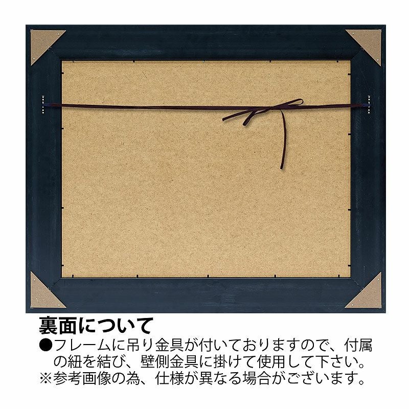 絵画 インテリア ゴットフライドマルタ作「 ウィング ラン 」 100cm角 勝馬 絵画 インテリア 壁掛け 絵画 額入り