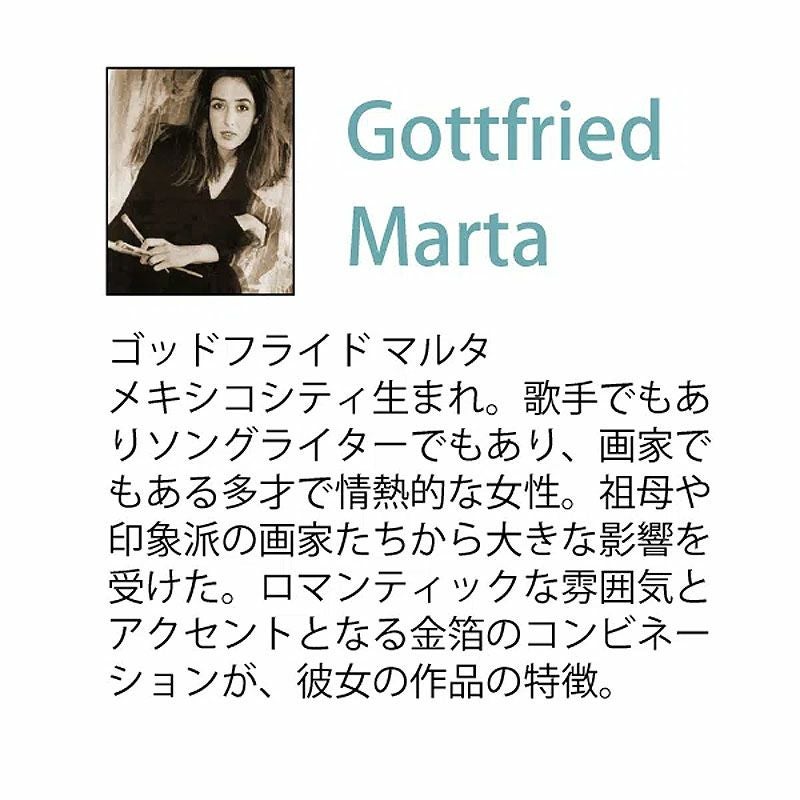 絵画 インテリア ゴットフライドマルタ作「 ウィング ラン 」 100cm角 勝馬 絵画 インテリア 壁掛け 絵画 額入り