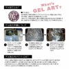 絵画 インテリア ゴットフライドマルタ作「 ウィング ラン 」 100cm角 勝馬 絵画 インテリア 壁掛け 絵画 額入り