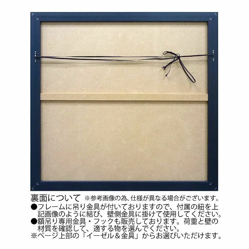 絵画 インテリア オイルペイントアート「 シルバー サクラ 」 83cm角 銀桜 絵画 インテリア 壁掛け 絵画 額入り