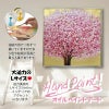 絵画 インテリア オイルペイントアート「 ゴールデン サクラ 」 83cm角 銀桜 絵画 インテリア 壁掛け 絵画 額入り