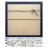 絵画 インテリア オイルペイントアート「 ゴールデン サクラ 」 83cm角 銀桜 絵画 インテリア 壁掛け 絵画 額入り