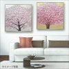 絵画 インテリア オイルペイントアート「 ゴールデン サクラ 」 83cm角 銀桜 絵画 インテリア 壁掛け 絵画 額入り