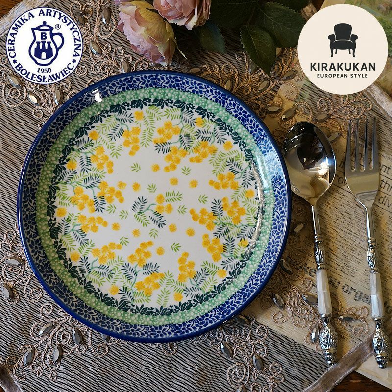 ツェラミカ アルティスティチナ 20cmプレート No.3265X ミモザ柄 ポーランド食器